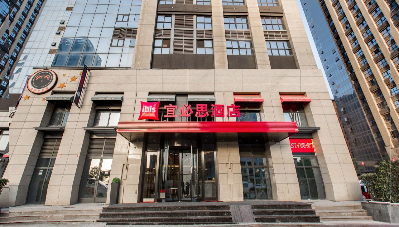 Ibis Xi'An North Train Station Executive Center Hotel Ngoại thất bức ảnh