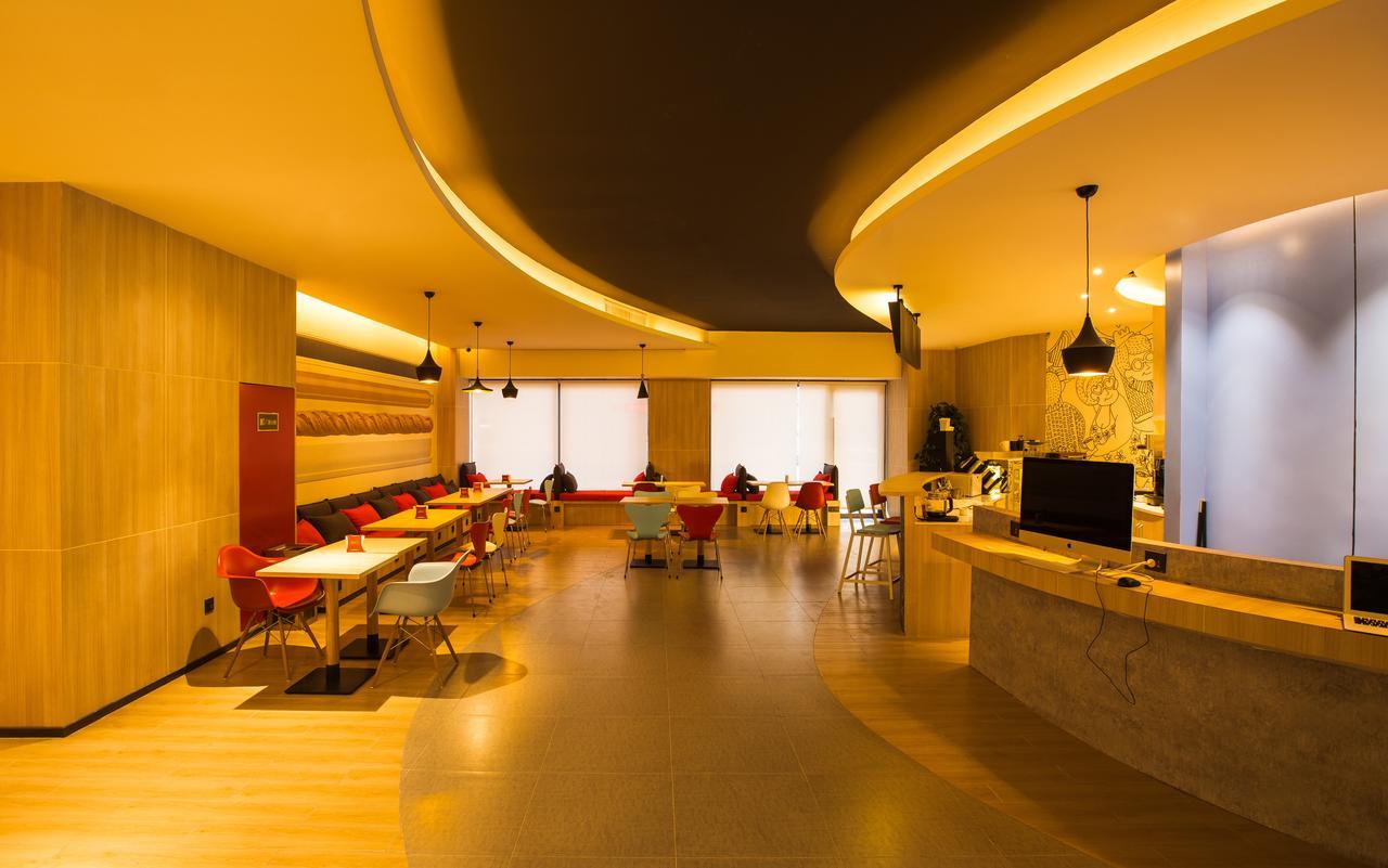 Ibis Xi'An North Train Station Executive Center Hotel Ngoại thất bức ảnh