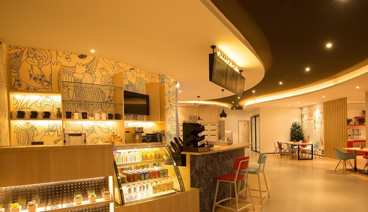 Ibis Xi'An North Train Station Executive Center Hotel Ngoại thất bức ảnh