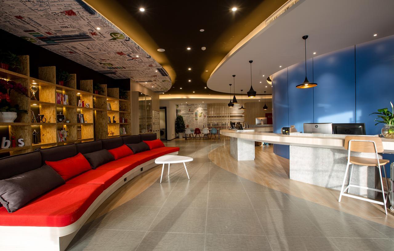 Ibis Xi'An North Train Station Executive Center Hotel Ngoại thất bức ảnh