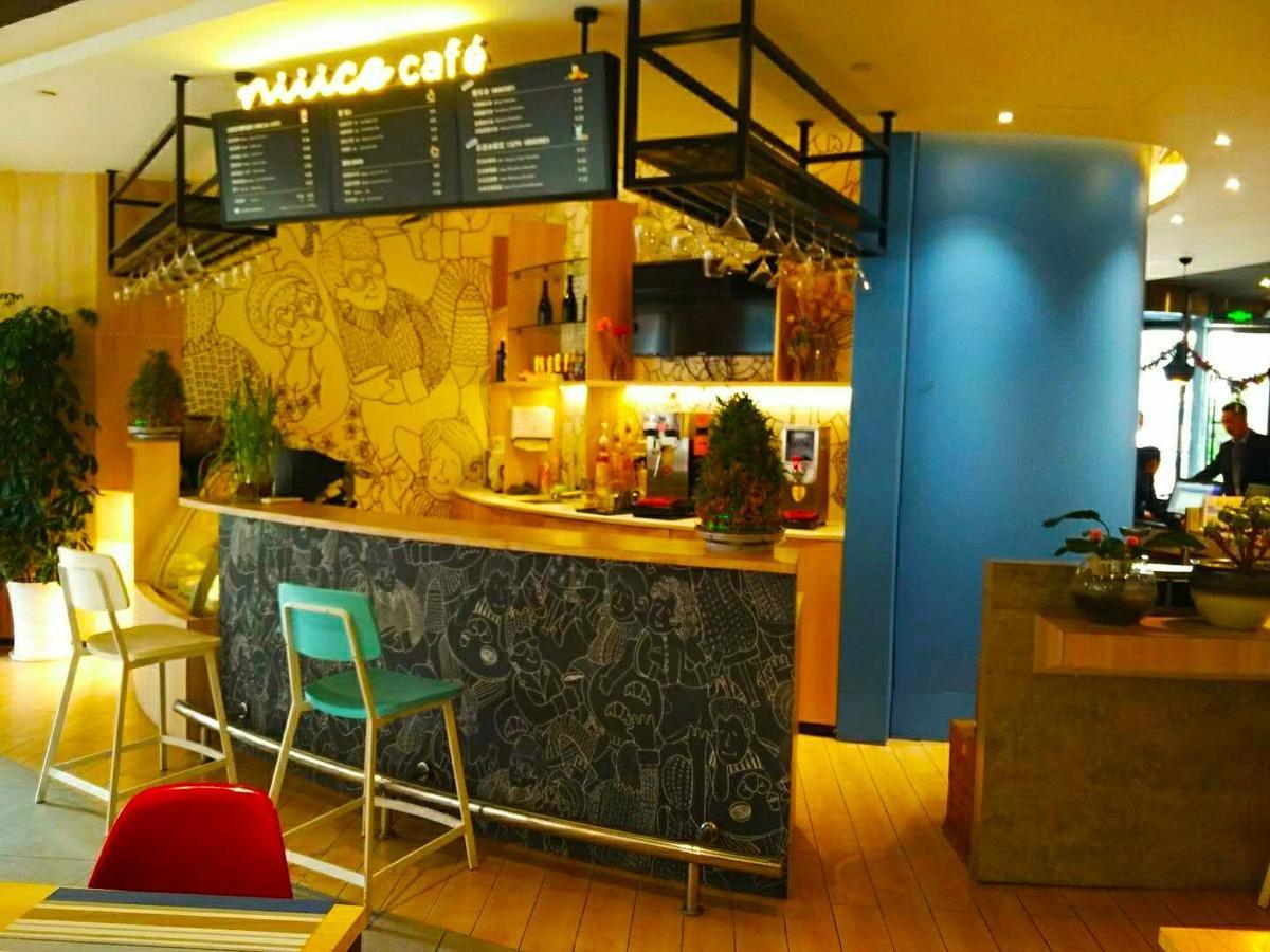 Ibis Xi'An North Train Station Executive Center Hotel Ngoại thất bức ảnh