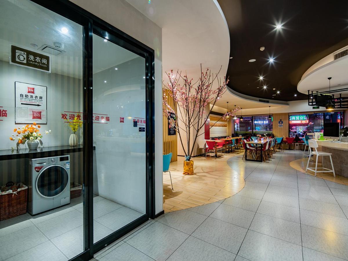 Ibis Xi'An North Train Station Executive Center Hotel Ngoại thất bức ảnh